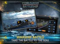 World War: Battleship image 1