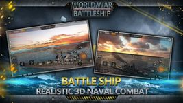 World War: Battleship image 5