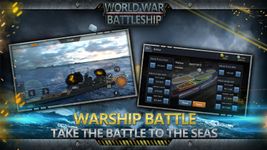 World War: Battleship image 4
