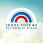 Icône apk Voix de la Russie