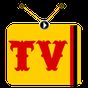 Deutsch TV V2 apk icon
