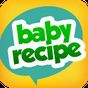 100+ Baby Food Recipe Lite APK Simgesi