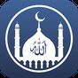 Icône apk Musulman Athan - Quran, Qibla, Prayer Times & Azan
