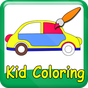 Малыш раскраски, Kid Paint APK