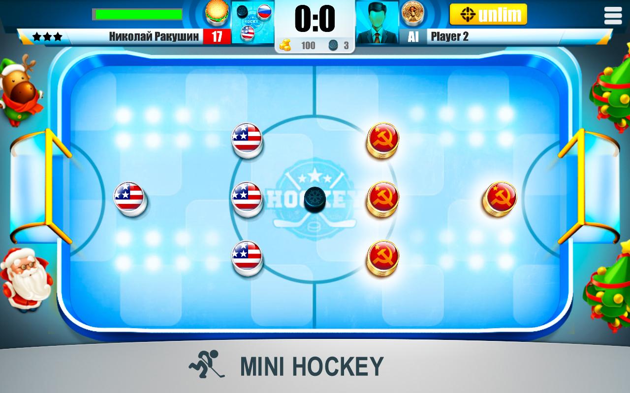 Mini Hockey Stars APK