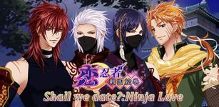 Imagem 8 do Ninja Love