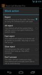 Root Call Blocker εικόνα 2