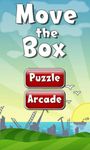 Move the Box Pro 이미지 5