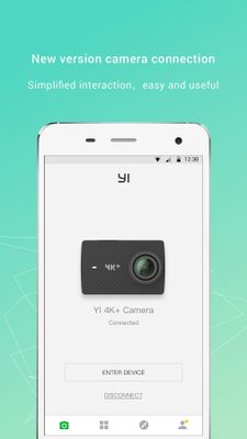 YI Action - YI Action Camera screenshot apk 4