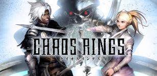 CHAOS RINGS 이미지 3