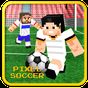 Biểu tượng apk Pixel Soccer - Flick Free Kick