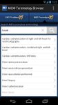 IMO Terminology Browser の画像2