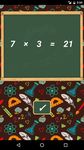 รูปภาพที่ 3 ของ Multiplication Tables Learn