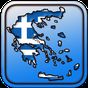 Εικονίδιο του Χάρτης Ελλάδα apk