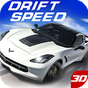 Crazy Speed Fast Racing Car apk icon