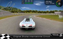 Imagen  de Sports Car Challenge