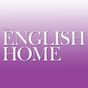 The English Home Magazine Simgesi