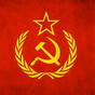 HD коммунизм Картинки APK