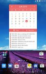 ASUS Calendar imgesi 7