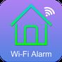 WiFi GSM alarm system APK