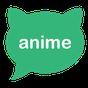 Anime Notify apk icon