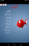 Imagem 5 do Kids Urdu Rhymes Best