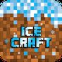 ไอคอน APK ของ Ice Craft : Winter crafting and building