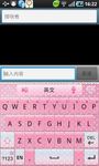 GO Keyboard Pink Theme image 2