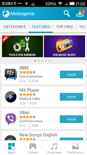 mobogenie market android gratuit