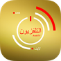 Arab TV Live Arabic Television APK