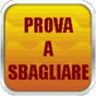 Prova a Sbagliare! APK