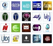 Imagen 1 de IPTV ARABE HD