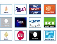 Картинка 3 IPTV ARABE HD