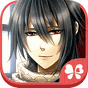 Shall we date?:Ninja Assassin+ APK