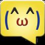 ^^ JapEmo: Emoji Emoticon Pro Simgesi