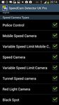 Speed Camera Detector Pro image 5