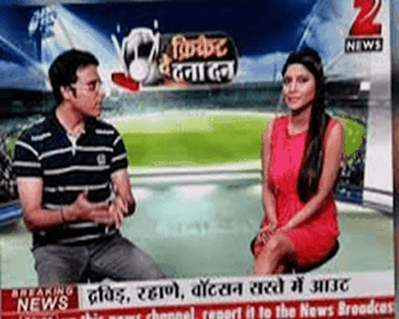 zee news hindi tv live