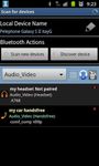 Картинка 5 Bluetooth Manager ICS