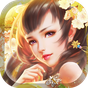 สุดเสน่หา Online APK