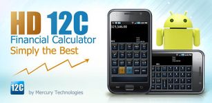 HD 12c Financial Calculator image 