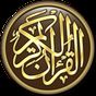 Ikon apk Al'Quran INDO 30 Juz