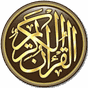 Al'Quran INDO 30 Juz APK