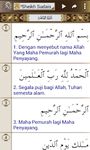 Gambar Al'Quran INDO 30 Juz 4