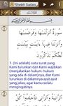 Gambar Al'Quran INDO 30 Juz 5