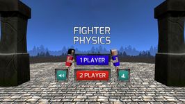 Fighter Physics image 3