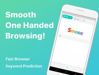 Smooz Browser の画像