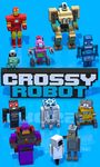 รูปภาพที่ 11 ของ Crossy Robot: หุ่นยนต์ ผจญภัย