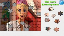Puzzles on Different Topics image 4