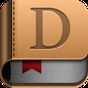 Εικονίδιο του Dictionary Offline Dictionary apk