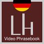 APK-иконка Немецкий язык перевод с видео